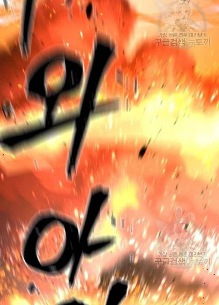 Thiên Ma Phi Thăng Truyện Chapter 25 - 88