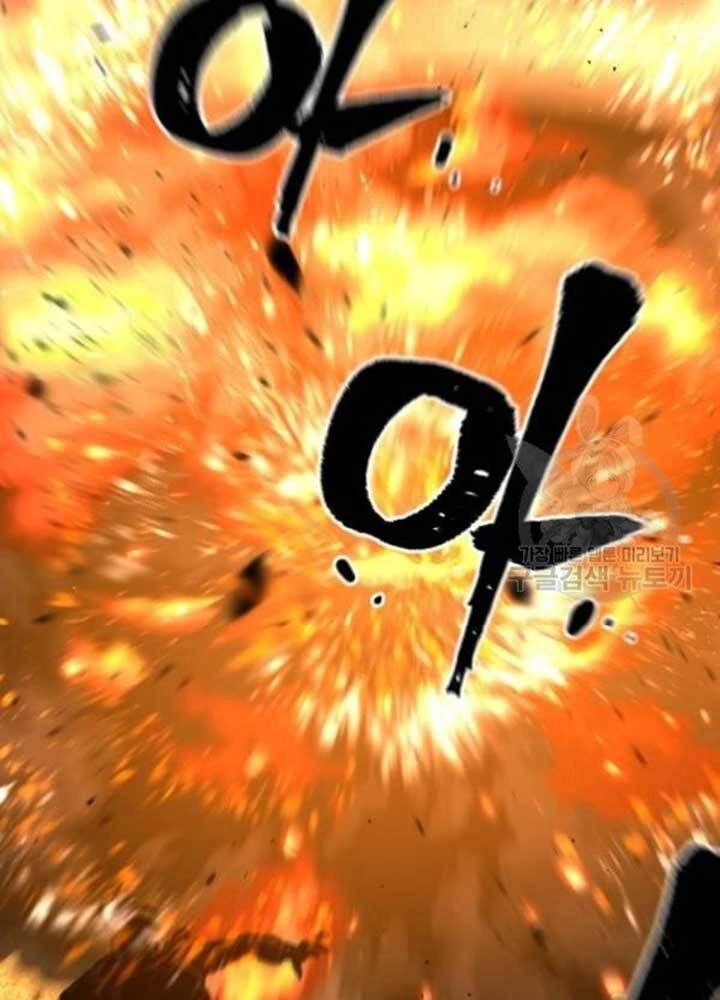 Thiên Ma Phi Thăng Truyện Chapter 25 - 89