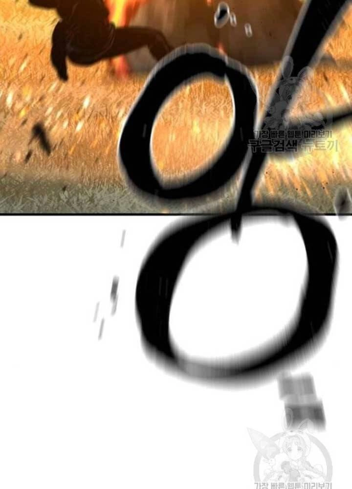 Thiên Ma Phi Thăng Truyện Chapter 25 - 90