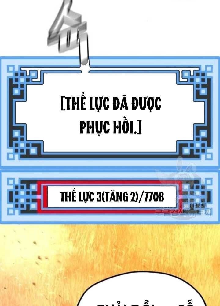 Thiên Ma Phi Thăng Truyện Chapter 25 - 113