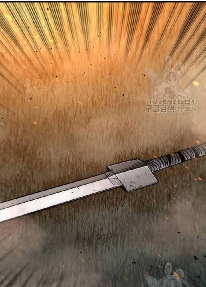 Thiên Ma Phi Thăng Truyện Chapter 25 - 127