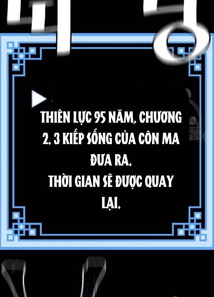 Thiên Ma Phi Thăng Truyện Chapter 25 - 137