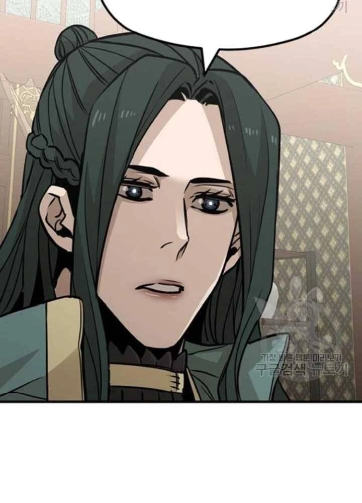 Thiên Ma Phi Thăng Truyện Chapter 25 - 145