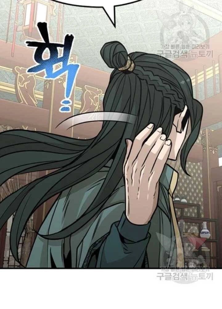 Thiên Ma Phi Thăng Truyện Chapter 25 - 147