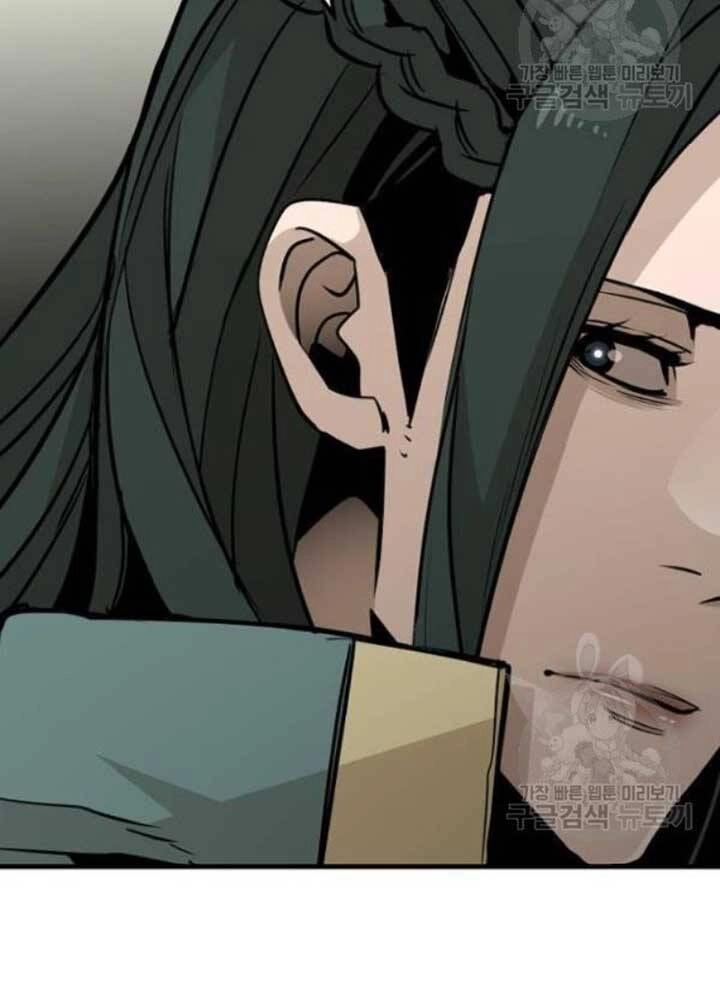 Thiên Ma Phi Thăng Truyện Chapter 25 - 156