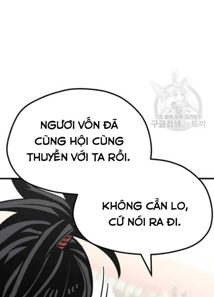 Thiên Ma Phi Thăng Truyện Chapter 25 - 160