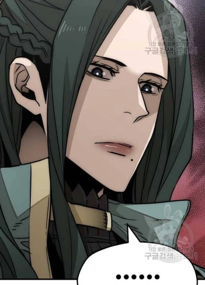 Thiên Ma Phi Thăng Truyện Chapter 25 - 166