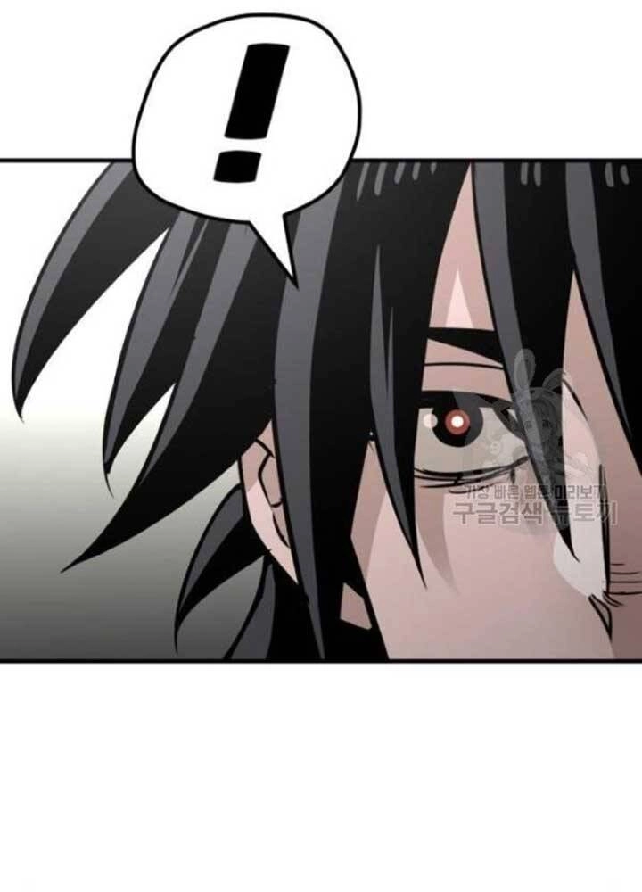 Thiên Ma Phi Thăng Truyện Chapter 25 - 189