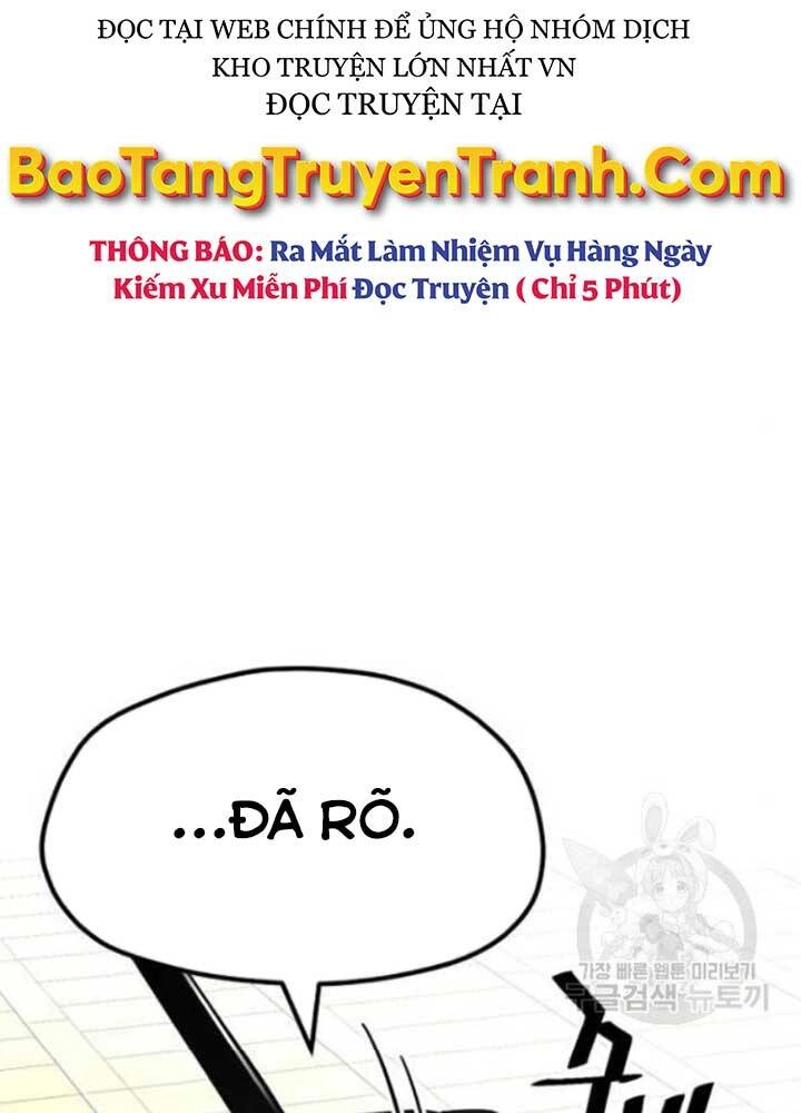 Thiên Ma Phi Thăng Truyện Chapter 25 - 193