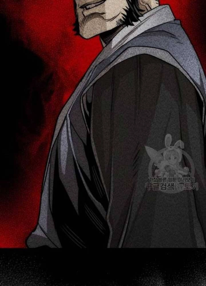 Thiên Ma Phi Thăng Truyện Chapter 25 - 208