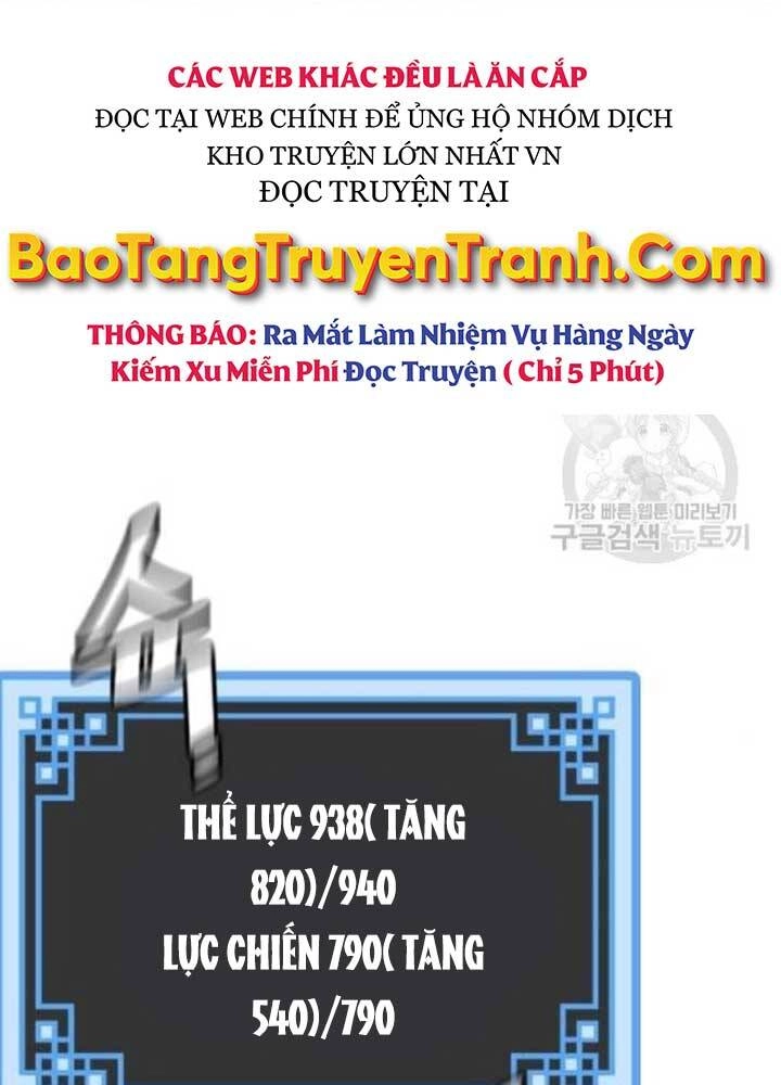 Thiên Ma Phi Thăng Truyện Chapter 25 - 224