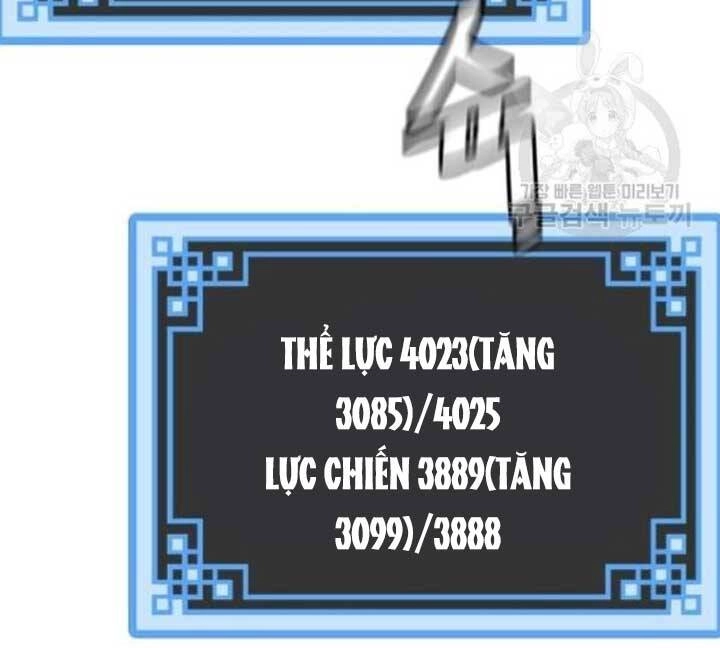 Thiên Ma Phi Thăng Truyện Chapter 25 - 225
