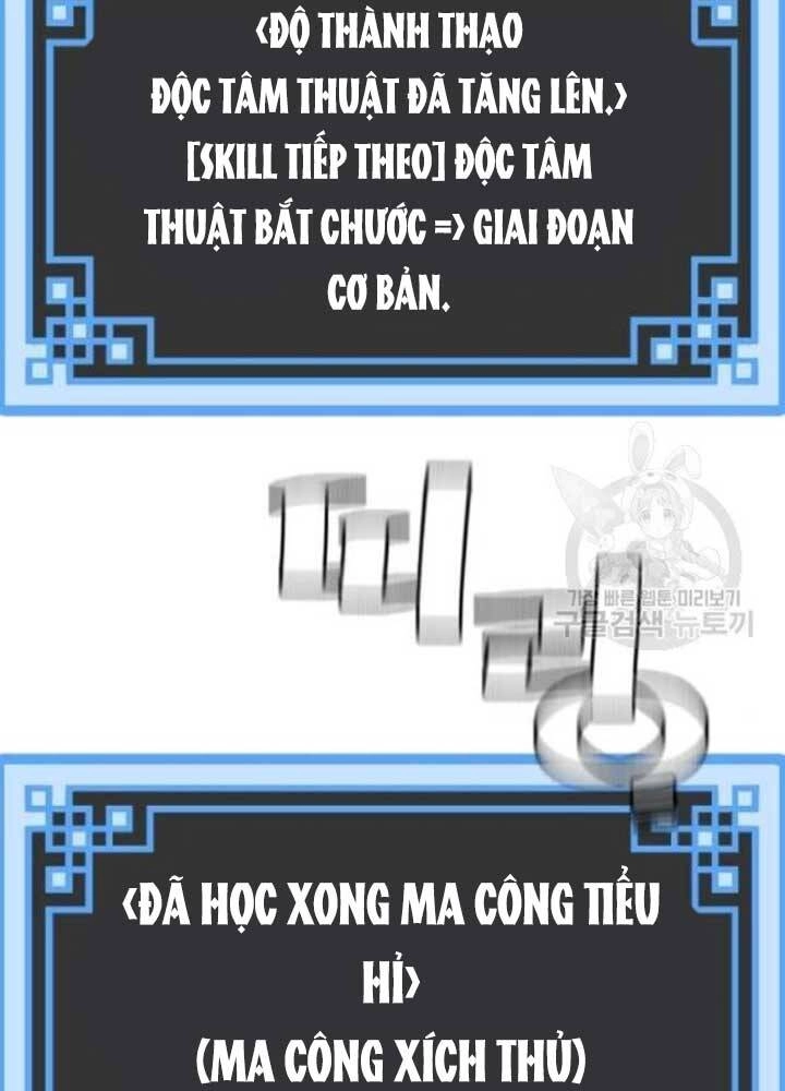 Thiên Ma Phi Thăng Truyện Chapter 25 - 243