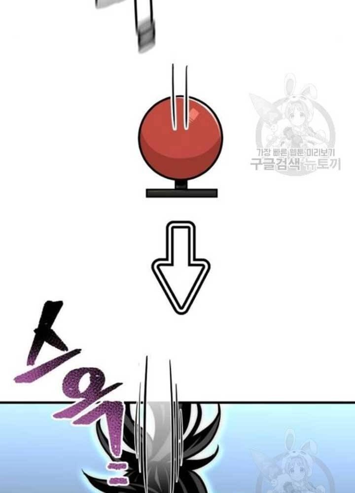 Thiên Ma Phi Thăng Truyện Chapter 25 - 249