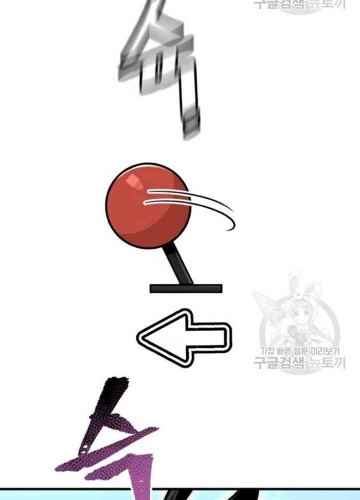 Thiên Ma Phi Thăng Truyện Chapter 25 - 254