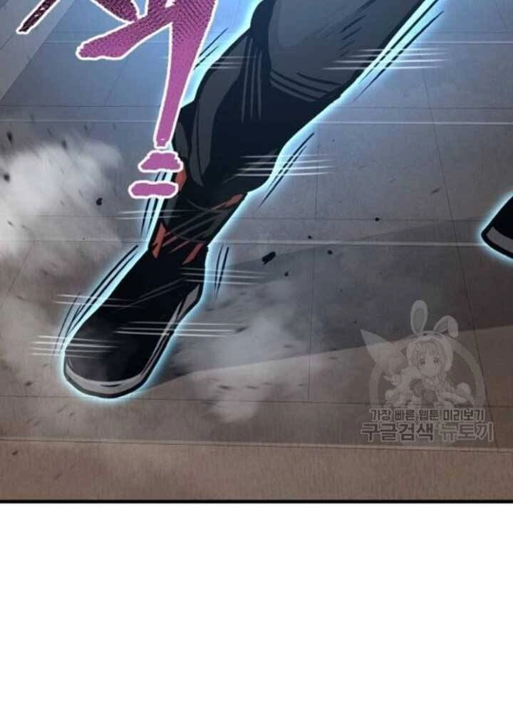 Thiên Ma Phi Thăng Truyện Chapter 25 - 257