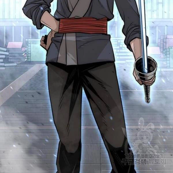 Thiên Ma Phi Thăng Truyện Chapter 26 - 8