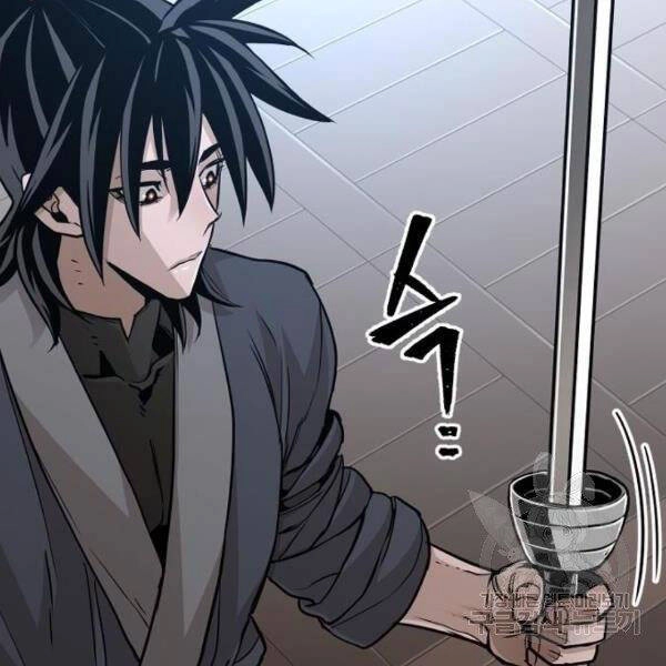 Thiên Ma Phi Thăng Truyện Chapter 26 - 18