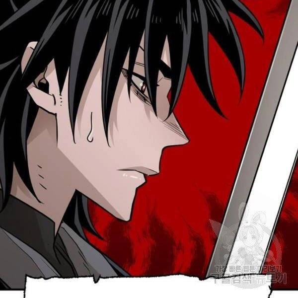 Thiên Ma Phi Thăng Truyện Chapter 26 - 24