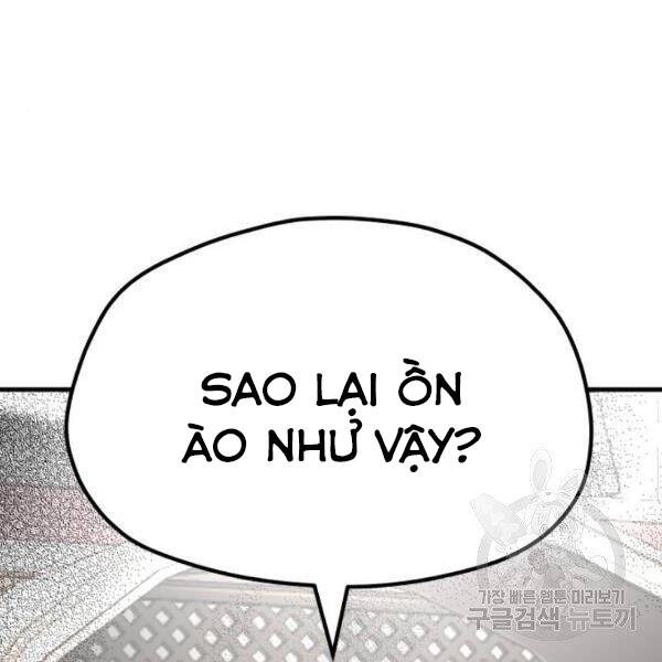 Thiên Ma Phi Thăng Truyện Chapter 26 - 31