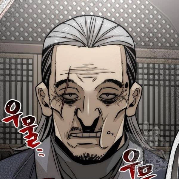 Thiên Ma Phi Thăng Truyện Chapter 26 - 32