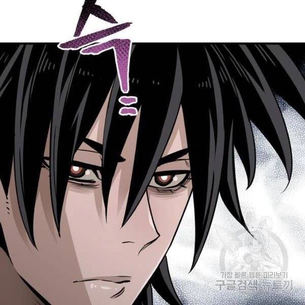 Thiên Ma Phi Thăng Truyện Chapter 26 - 43