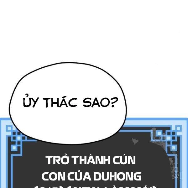 Thiên Ma Phi Thăng Truyện Chapter 26 - 51