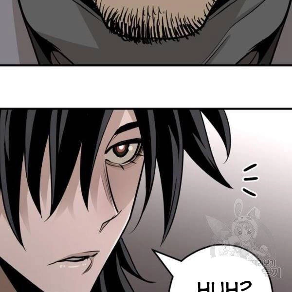 Thiên Ma Phi Thăng Truyện Chapter 26 - 56