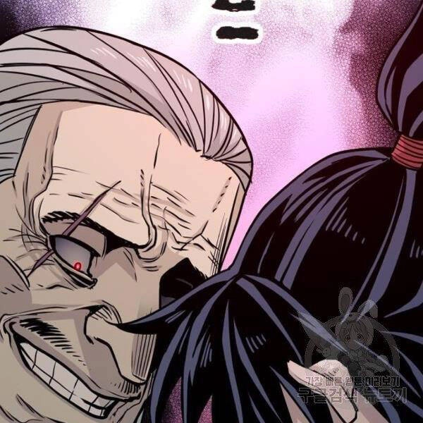 Thiên Ma Phi Thăng Truyện Chapter 26 - 92