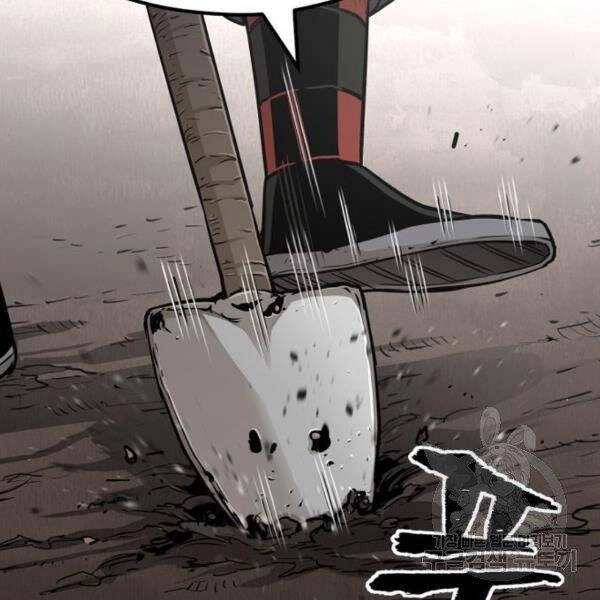 Thiên Ma Phi Thăng Truyện Chapter 26 - 119