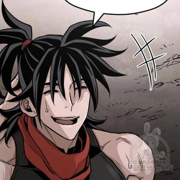 Thiên Ma Phi Thăng Truyện Chapter 26 - 155