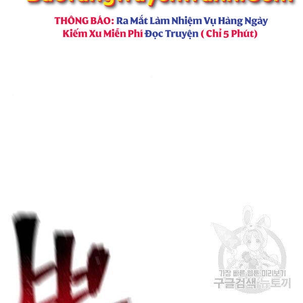 Thiên Ma Phi Thăng Truyện Chapter 26 - 167