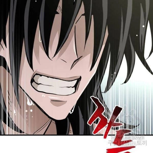 Thiên Ma Phi Thăng Truyện Chapter 26 - 190