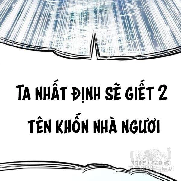 Thiên Ma Phi Thăng Truyện Chapter 26 - 195