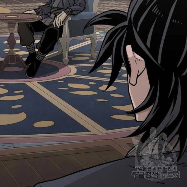 Thiên Ma Phi Thăng Truyện Chapter 26 - 204