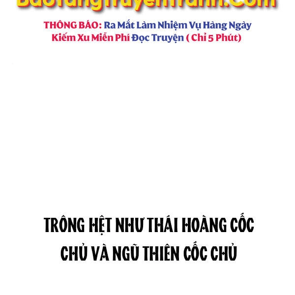 Thiên Ma Phi Thăng Truyện Chapter 26 - 210