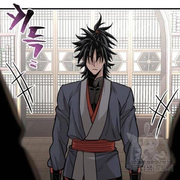 Thiên Ma Phi Thăng Truyện Chapter 26 - 211