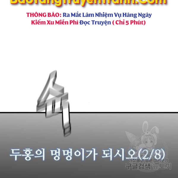 Thiên Ma Phi Thăng Truyện Chapter 26 - 219