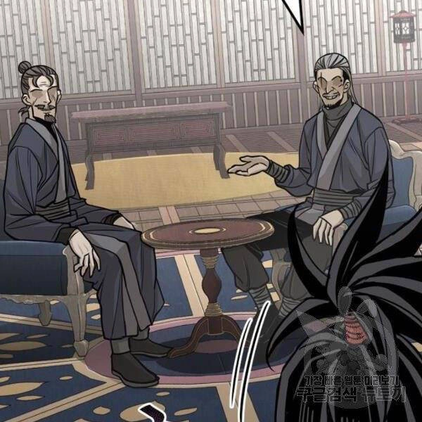 Thiên Ma Phi Thăng Truyện Chapter 26 - 222