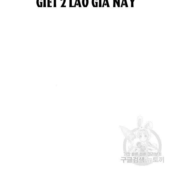 Thiên Ma Phi Thăng Truyện Chapter 26 - 234