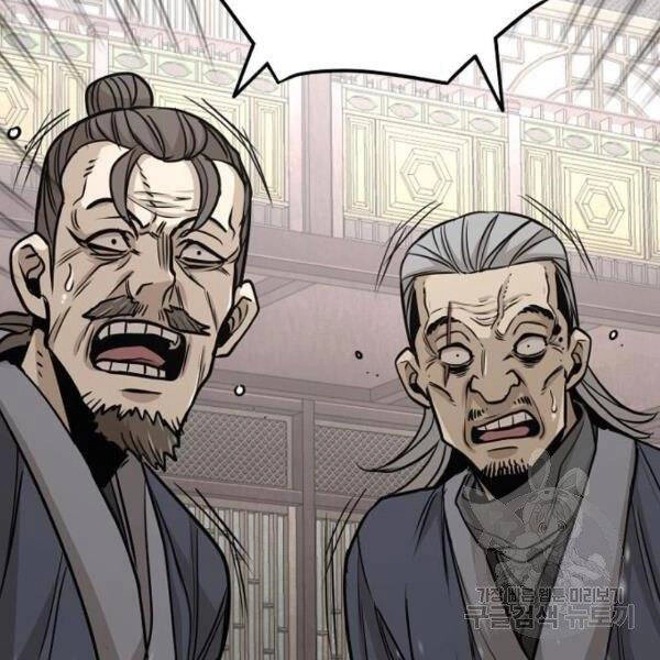 Thiên Ma Phi Thăng Truyện Chapter 26 - 238