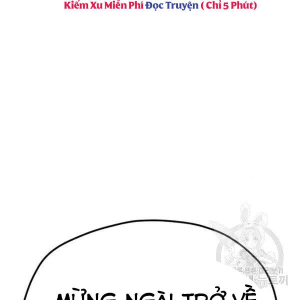 Thiên Ma Phi Thăng Truyện Chapter 26 - 245