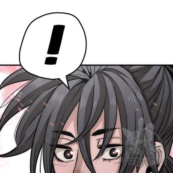 Thiên Ma Phi Thăng Truyện Chapter 26 - 250