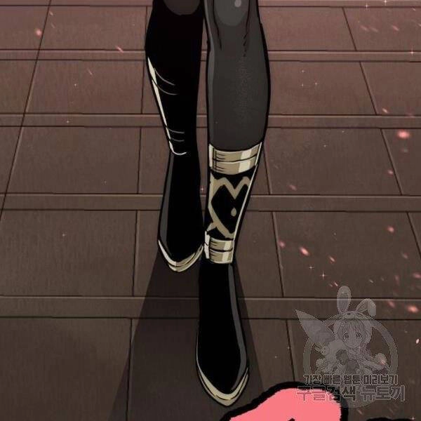 Thiên Ma Phi Thăng Truyện Chapter 26 - 259