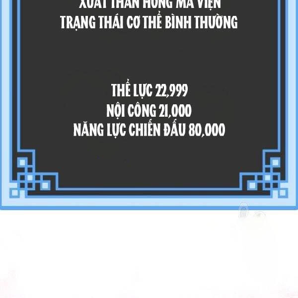 Thiên Ma Phi Thăng Truyện Chapter 27 - 7