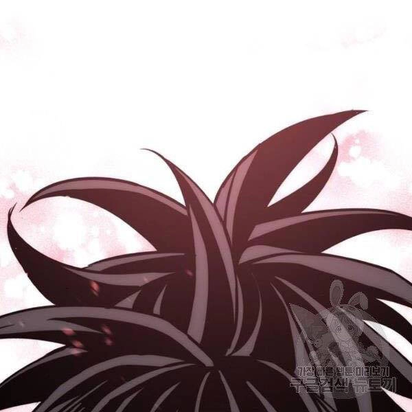 Thiên Ma Phi Thăng Truyện Chapter 27 - 10