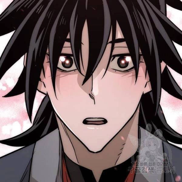 Thiên Ma Phi Thăng Truyện Chapter 27 - 11