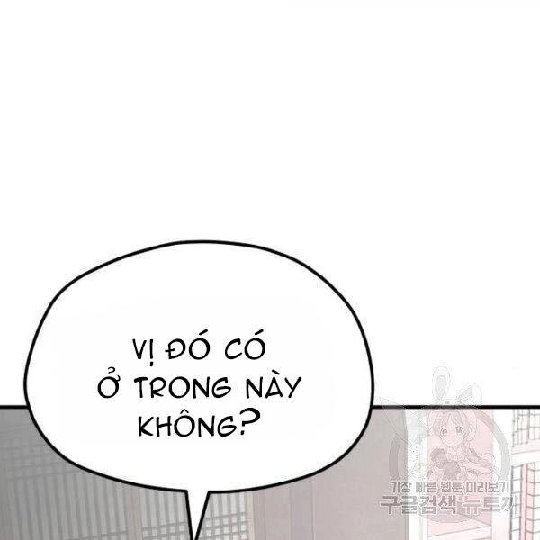 Thiên Ma Phi Thăng Truyện Chapter 27 - 13