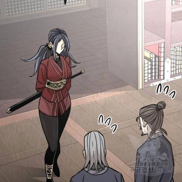 Thiên Ma Phi Thăng Truyện Chapter 27 - 14