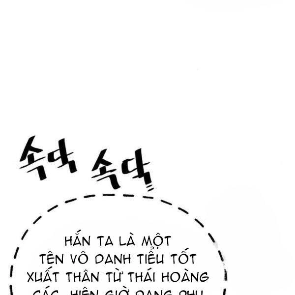 Thiên Ma Phi Thăng Truyện Chapter 27 - 23